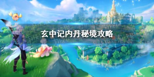 机智问答网页-探索智慧的中国父母的累,都体现在哪些方面呢?不想养娃累,父母该如何聪明的教育?世界!