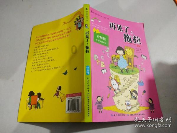 竞技宝怎么回事?网站打不开了