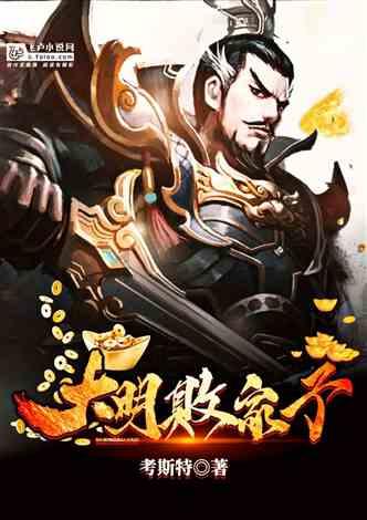 竞技宝怎么回事?网站打不开了