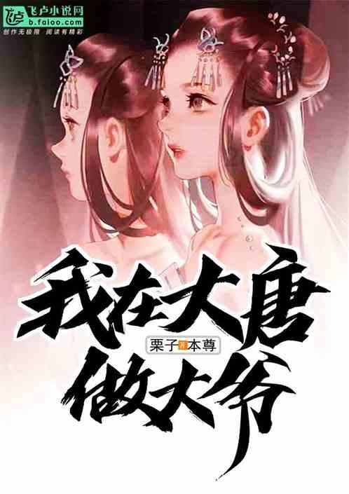 男生说他是我喜欢的类型,是什么意思?-小利的知识站(2025-05-24已更新)