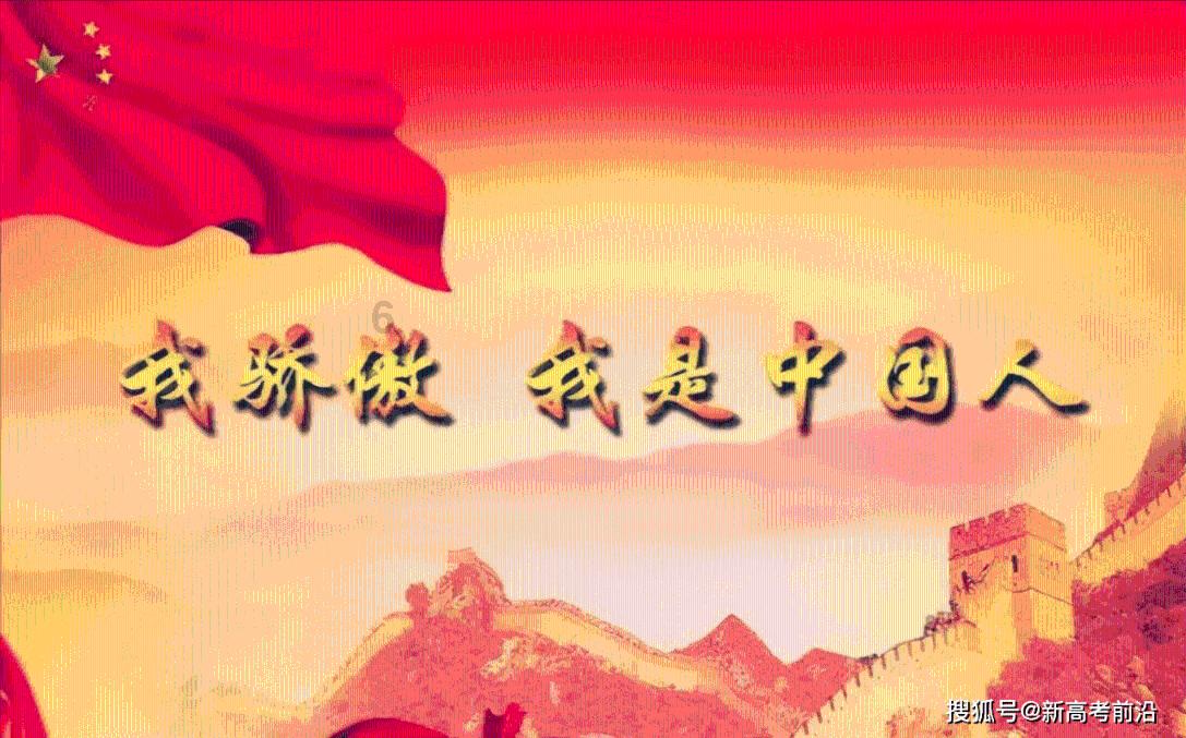 探索知识星球平台,尽享女生喜欢一个男生会给怎样的暗示?的独特精彩