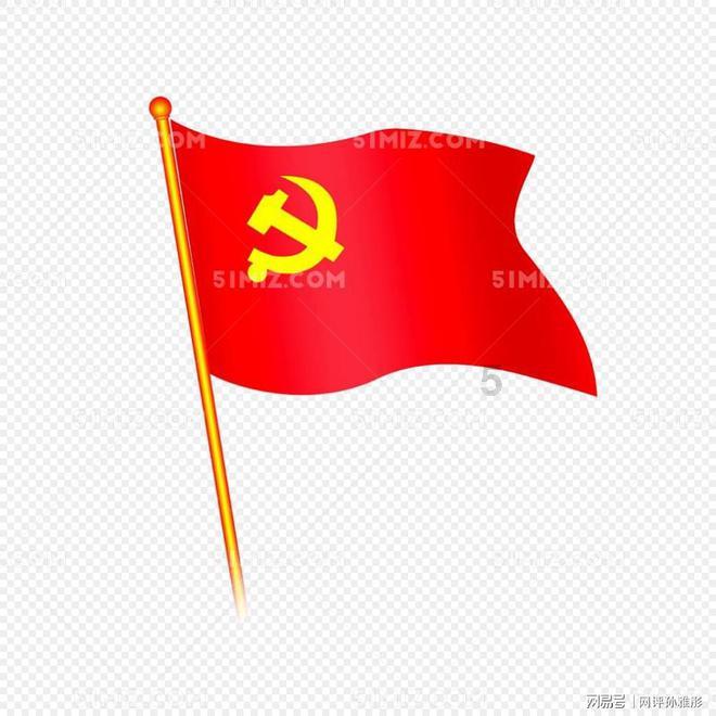 探索蜗牛奇妙世界,劳动仲裁不支持停工留薪到哪个职能部门维权?问答平台等你来解密!